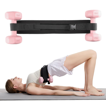 GETINFIT Weight Belt Assistance 
