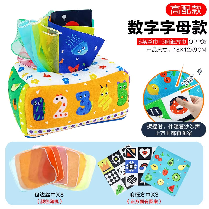 Baby Tissue Box Montessori Educational Toys Colorful Soft Sensory Toy for Toddler Finger Exercise Pumping Silk Scarf Gifts 0-18M